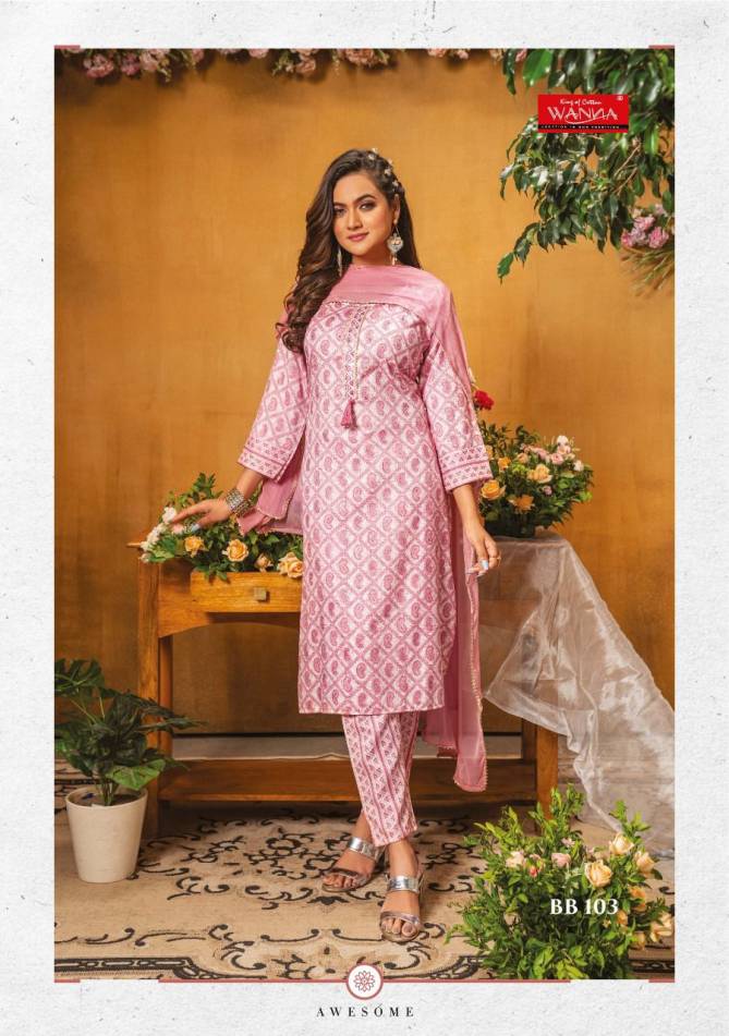 Blooming Beauty New Exclusive Wear Designer Fancy Kurti Bottom With Dupatta Collection